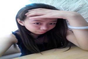 心上碧落九天全文免费阅读